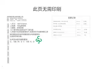 Midea美的 美的冰箱MR-630WKPZE流苏白